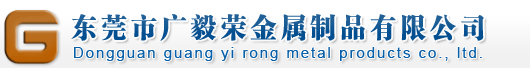 環(huán)氧樹脂網(wǎng)